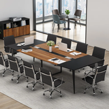 Billey 94.48'' Rectangle Conference Table