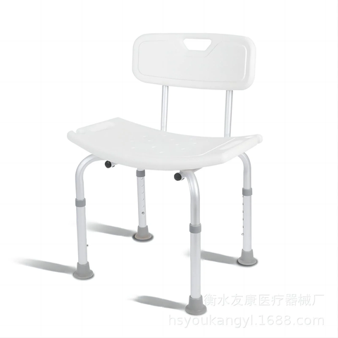 HONGGE Shower Stool with Back Heavy Duty Shower Chair