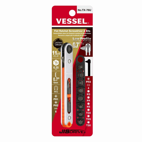 Vessel Low-Profile Flat Plate Ratchet Screwdriver Set (TX76U)