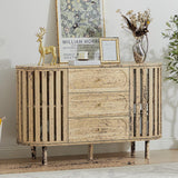 47.24'' Sideboard