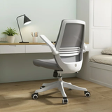 Ergonomic Office Chair Mid-Back Home Desk Chair