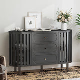 47.24'' Sideboard