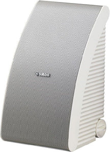 Yamaha NS-AW992 Indoor/Outdoor Speakers, 8" Waterproof Woofer, Weatherproof Design, Angled Construction, Pair, White