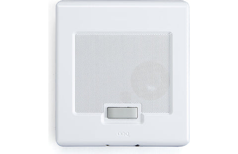 On-Q Selective Call Intercom Door Unit-white