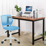Elkland Mesh Task Chair