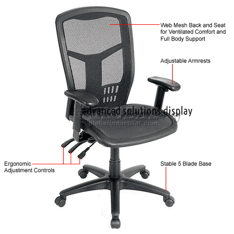 Multifunction Mesh Office Chair with Arms - High Back - Black
